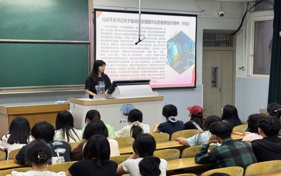 suncitygroup太阳集团