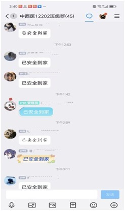 suncitygroup太阳集团