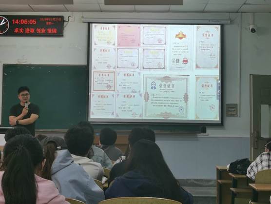 图示, 示意图

中度可信度描述已自动生成:ver1