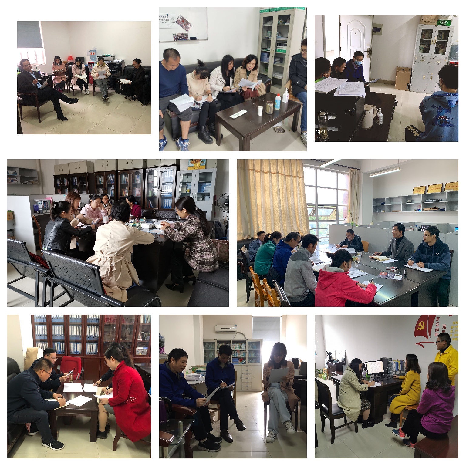 suncitygroup太阳集团