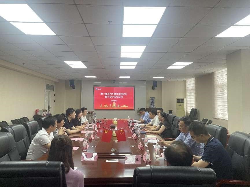 suncitygroup太阳集团