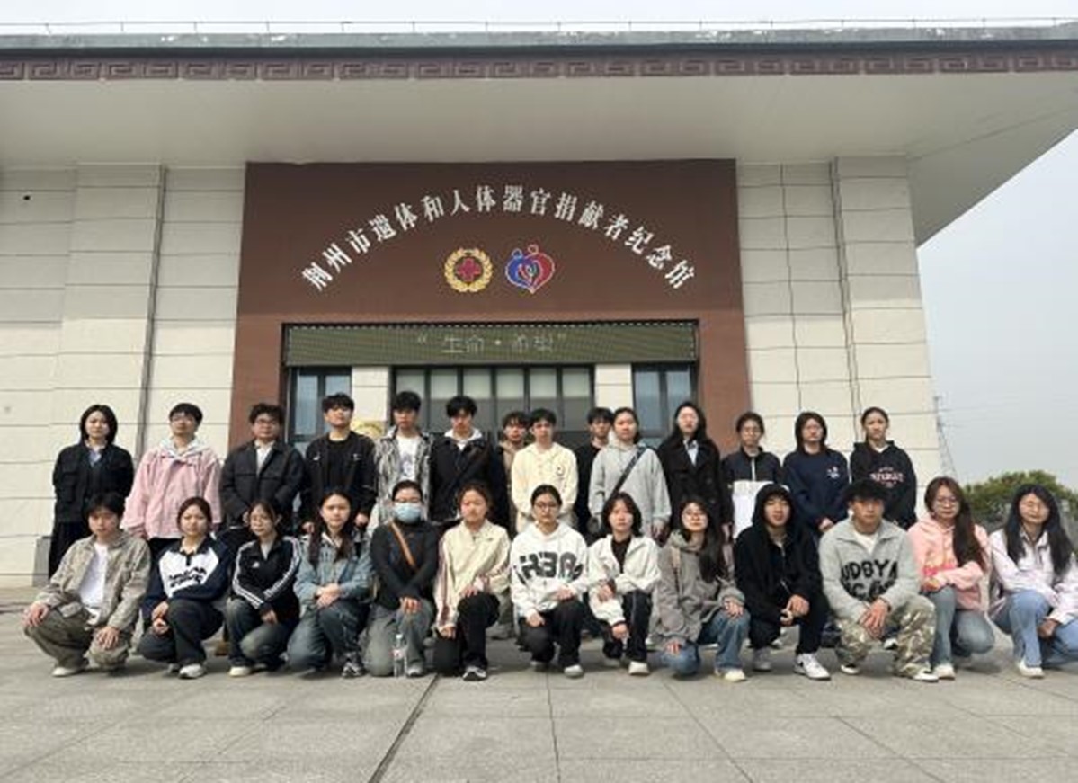 suncitygroup太阳集团