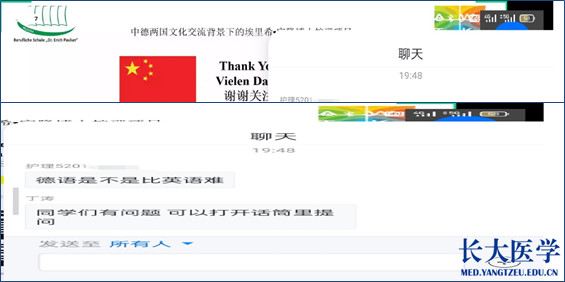 suncitygroup太阳集团
