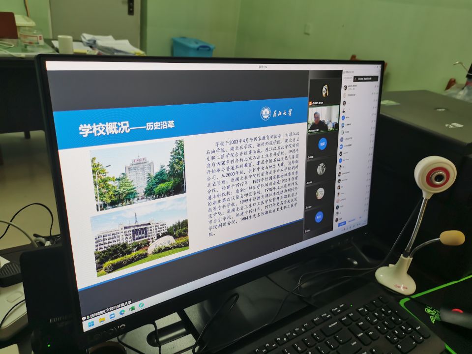 suncitygroup太阳集团