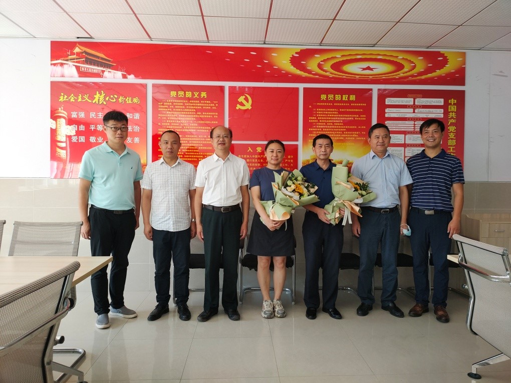 suncitygroup太阳集团