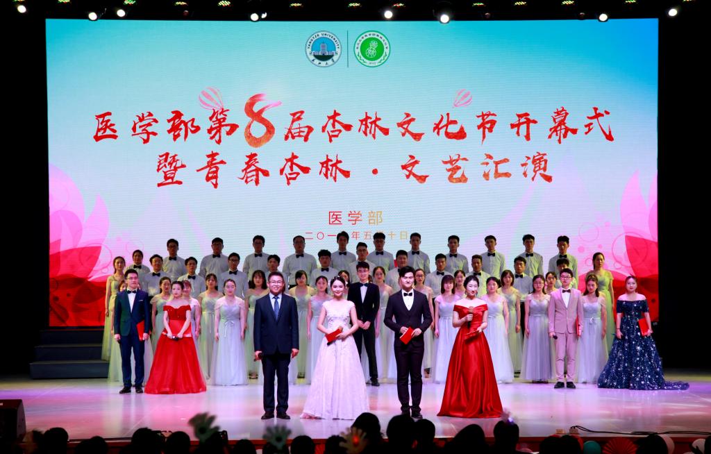 suncitygroup太阳集团