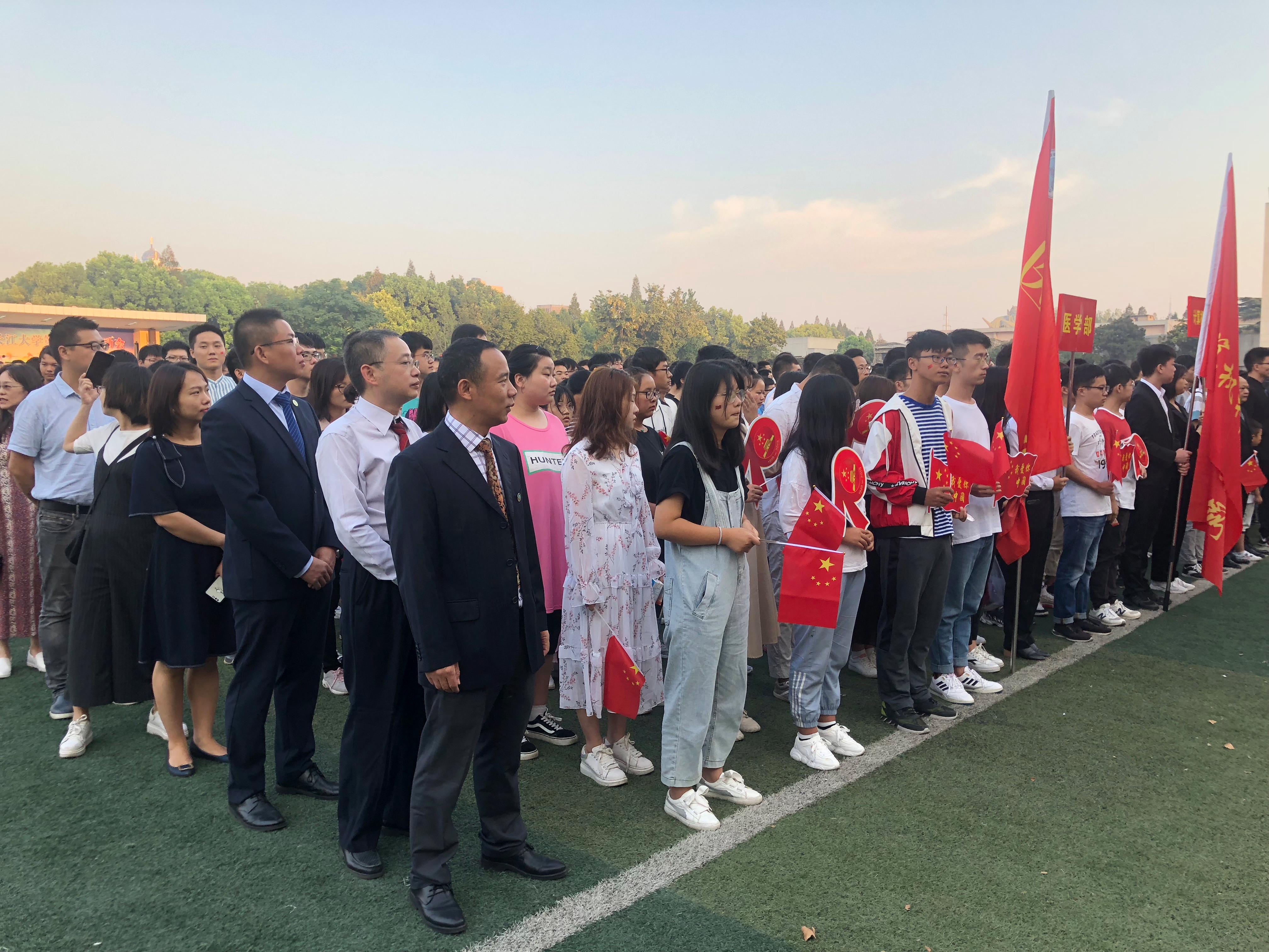 suncitygroup太阳集团