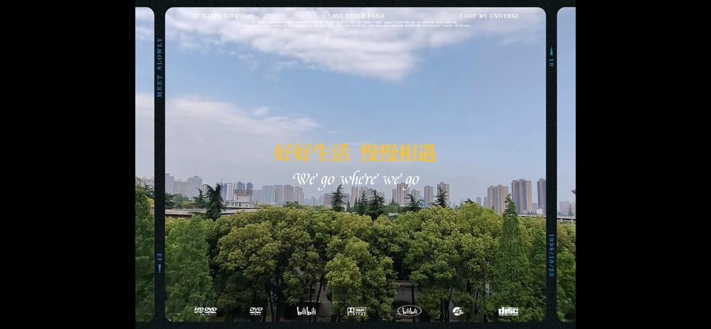 suncitygroup太阳集团