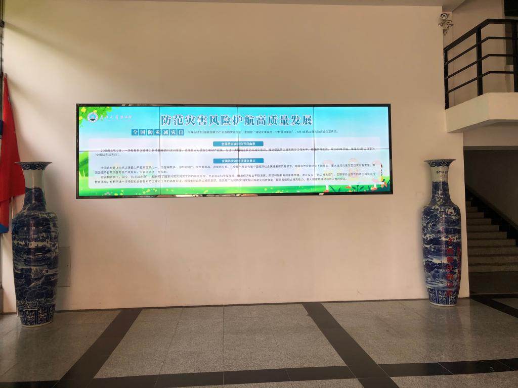 suncitygroup太阳集团