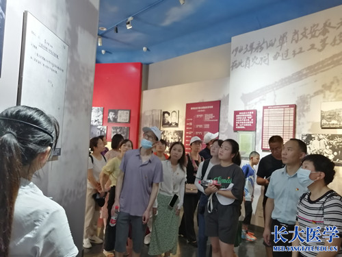 suncitygroup太阳集团