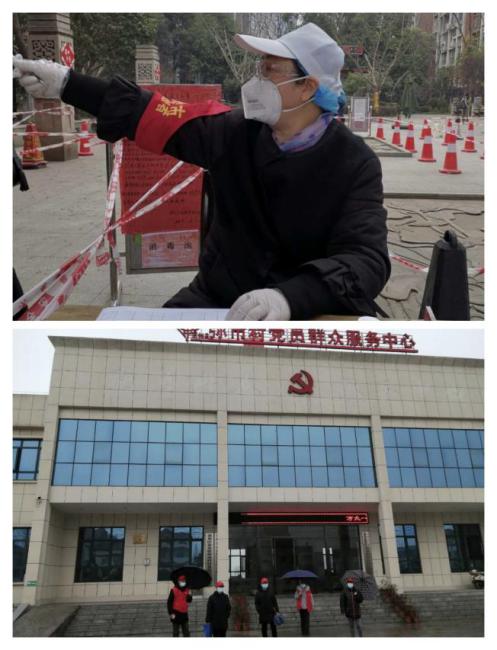 suncitygroup太阳集团