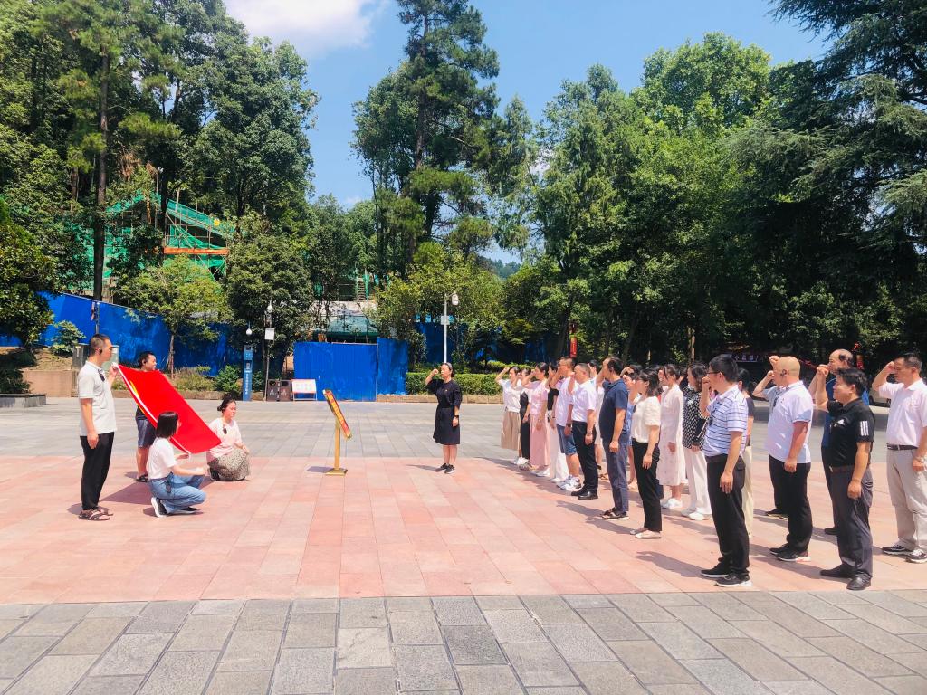 suncitygroup太阳集团